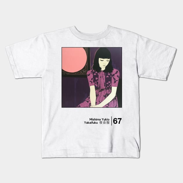 Yakaifuku - Mishima Yukio -  Minimal Style Graphic Artwork Kids T-Shirt by saudade